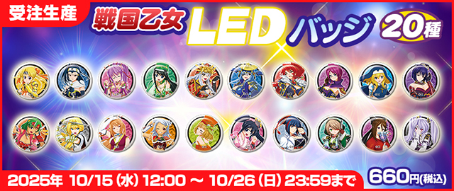 キュイン萌ーる